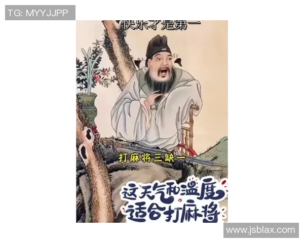 滑板与梦想交织的旅程：赵敏的深度对话与人生探索